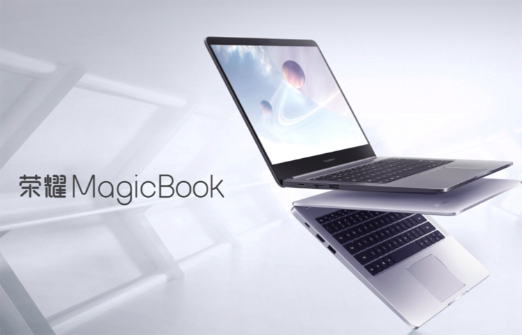 Фото - Huawei Honor MagicBook: ноутбук с временем автономной работы до 12 часов»